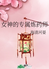盖伊传说