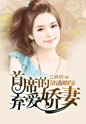 乱中年女人伦中文字幕久久