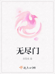 乖乖猪世界加点