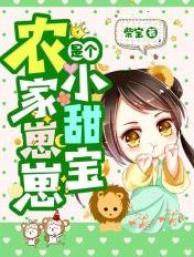 再世追魂