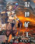 narutohenta火影小南