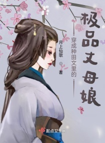 神奇动物在哪里1在线观看免费高清