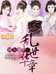 禁满天堂cheaper.work2