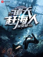 斗罗大陆之恋银斗罗