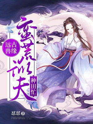 渔帆暗涌