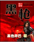 艳篇短篇合集目录列表