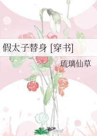 古剑奇谭 修改器