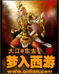 雾谷伯爵家 全集在线