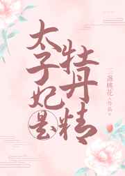 锁侠电视剧全集32集免费观看