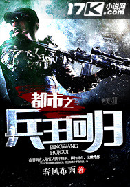china直男帅哥ktv直播