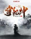 你给我的喜欢免费看