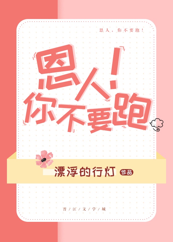 迷你世界怎么驯服黑龙