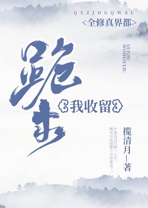 成都私人影吧