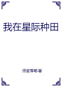 穿成年代文男主渣前妻