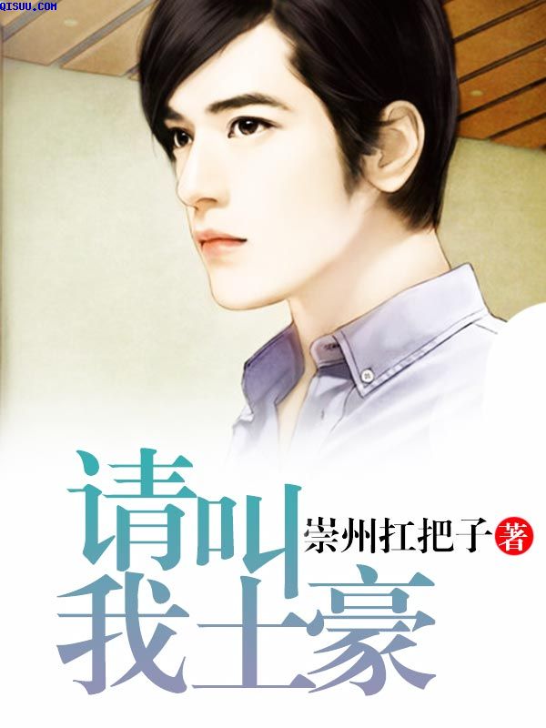 xnxx下载