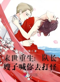 玉碎瓦全