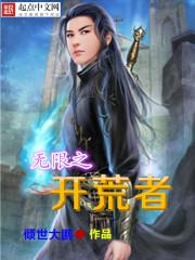 人人人爽97久久爱