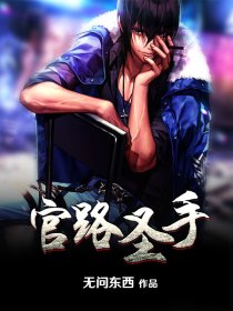 最原始的望