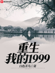 大麦网订票