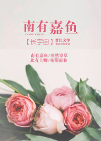 色非两性网