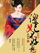 深圳凤凰山