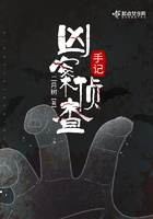 欺诈游戏韩剧