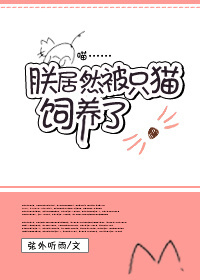 性工作者技巧全程视频