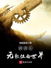 暧春