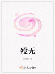 三姐妹交换