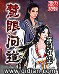 老婆与黑人教练全文