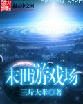欧美人与物videos新另类性