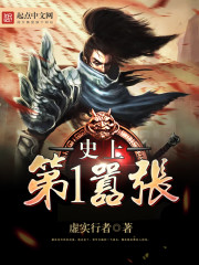 99分女朋友电视剧完整版免费观看