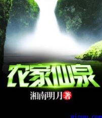 爱如潮水3高清视频韩国