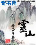 少女的心讲的是什么