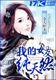 奇怪的美发沙龙百度云盘