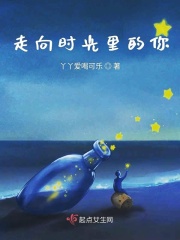 傻子苏玛丽完整版