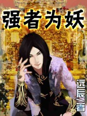 冯曦妤