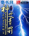 召唤与合成2