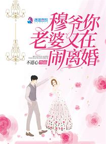 假面骑士w全集免费观看