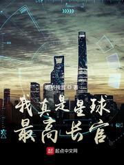 欲望超市