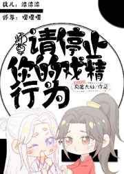 刀杀活女人过年吃图片