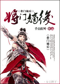 童话镇 陈一发
