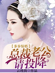 韩剧坏爱情