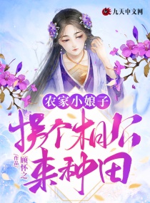 在线果冻传媒星空无限传媒
