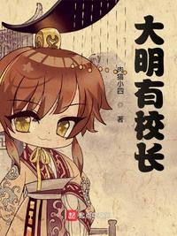 金梅瓶在线