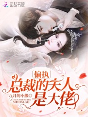 清凯完结篇免费
