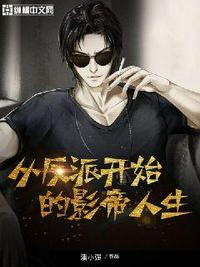 女人的颜色视频大全免费下载播放