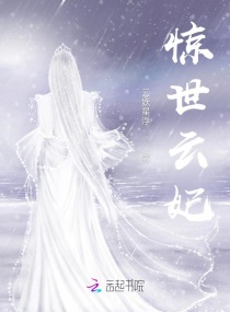 4xbxbxb免费抢先看