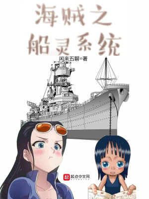 只是结婚关系