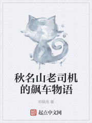 ps3游戏下载